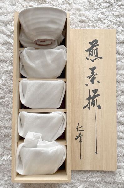 粉引茶碗 湯呑み茶碗 5個セット 陶器 木箱入り 未使用