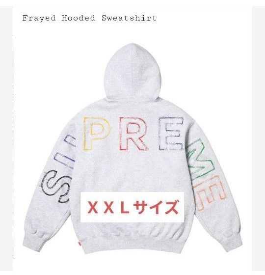 Supreme Frayed Hooded Sweatshirt Heather Grey パーカー グレー XXLサイズ