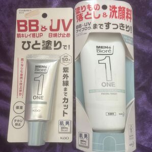 新品2点セット【メンズビオレONE】日焼け止めとクレンジングジェル洗顔料をセットで