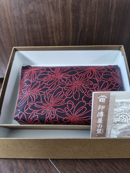 印伝 甲州印伝 印傳屋 上原勇七 ポーチ 化粧ポーチ