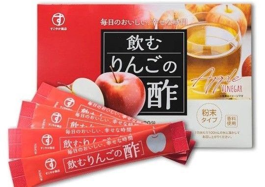 すこやか商店 飲むりんごの酢 粉末 30包