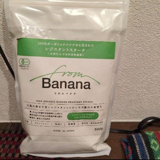 from Banana (フロムバナナ)300g