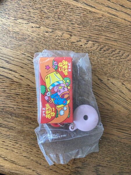 フエラムネ ミニチュア ガチャ キーホルダー マスコット 新品