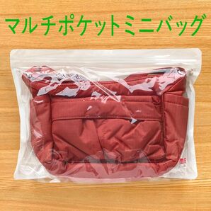 ユニクロ ゴールデンウィーク マルチポケットミニバッグ 赤 レッド オレンジ
