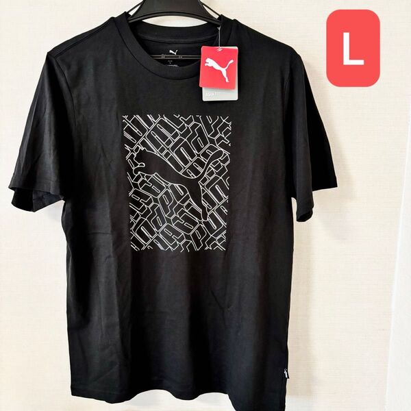 【新品】プーマ PUMA 半袖黒Tシャツ L ブラック