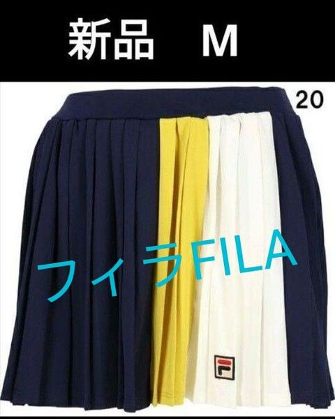 フィラ FILA レディース テニス ウエア ライン 切替 プリーツ スコート