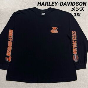 ハーレーダビットソン ロンT 両方プリント 袖プリント メンズ 3XL