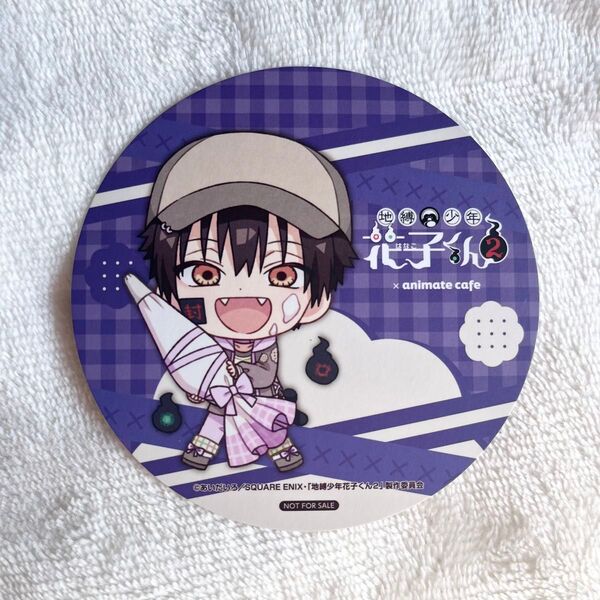 地縛少年花子くん アニメイトカフェ アニカフェ コースター つかさ