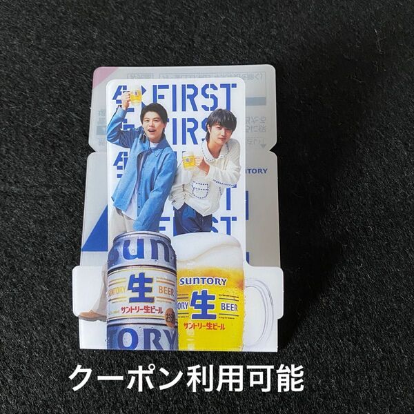BE:FIRST サン生 スタンディングコースター ジュノン レオ セブンイレブン