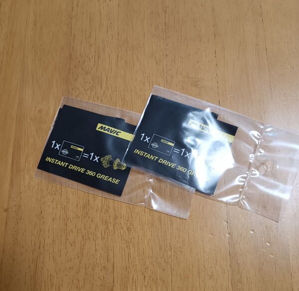 2袋セット マビック MAVIC ID360用フリーボディグリス インスタントドライブ 1.5g