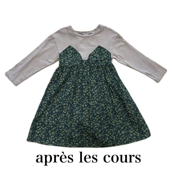 aprs les cours アプレレクール ワンピース 女の子 100