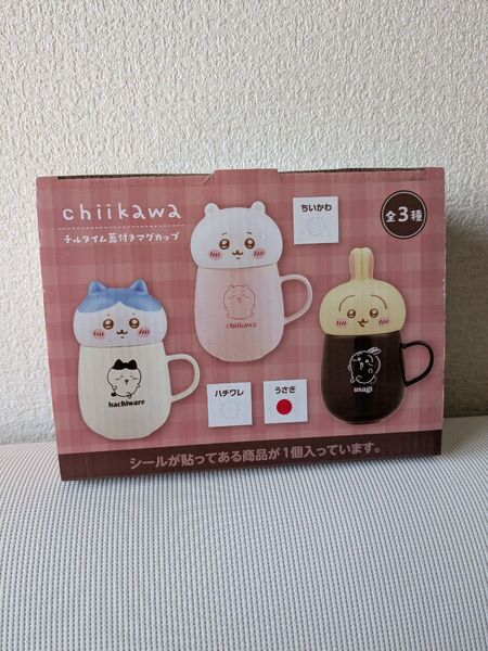 a未開封品 ちいかわ マグカップ うさぎ 1点 アミューズメント品