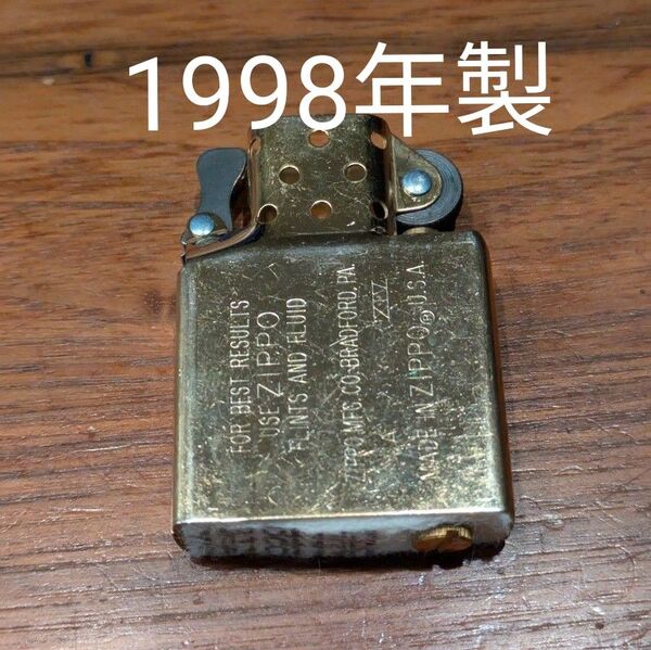 【新品 未使用】1998年製 Zippo社 純正 金色 インサイドユニット ゴールド