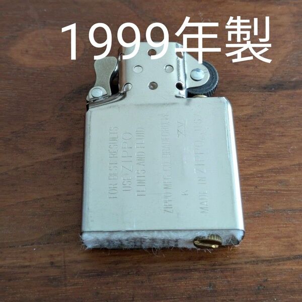 【新品 未使用】1999年製 Zippo社 純正 インサイドユニット シルバー ジッポー