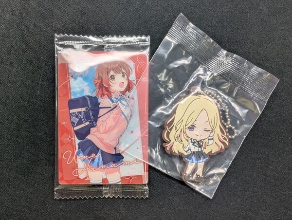 学マスラバーマスコット ウエハースカード