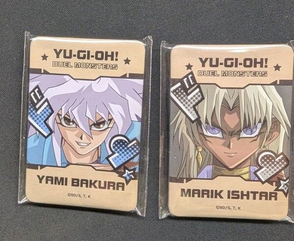 遊戯王缶バッジ マリク バクラ