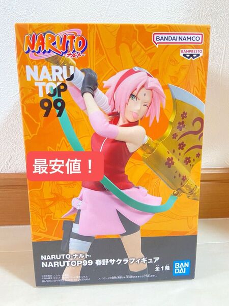 ナルト NARUTOP99 春野サクラ フィギュア