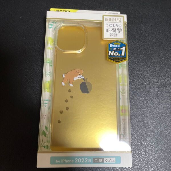 エレコム iPhone2022年秋モデル用 スマホケース 柴犬 6.7インチ
