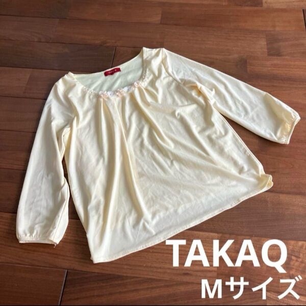 TAKAQ タカキュー 長袖 クリーム色 トップス 花 ビーズ 中古 通勤