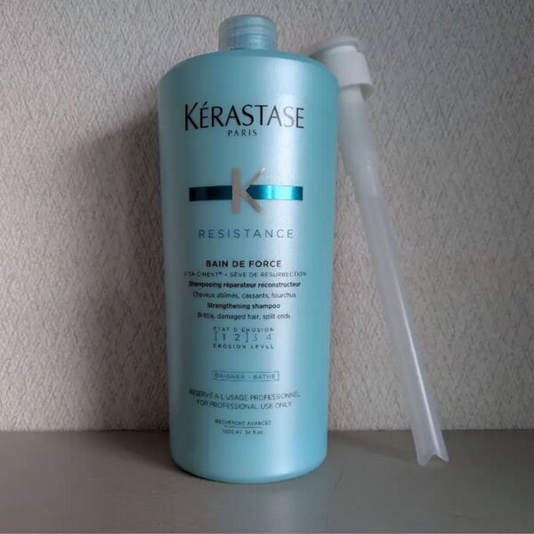 ケラスターゼ REバン ド フォルス 1000ml ポンプ付き