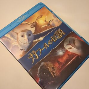 ガフールの伝説 Blu-ray ブルーレイ