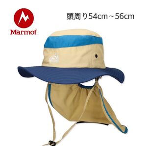新品タグ付き Marmot マーモット キッズ サンシェードサファリハット①