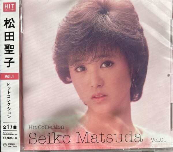 松田聖子 ヒットコレクション 1 新品未開封