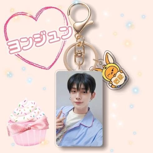 TXT ヨンジュン×ファンチュン 2P アクリルキーホルダー PPULBATU トゥバ プルバトゥ キーリング キーチェーン