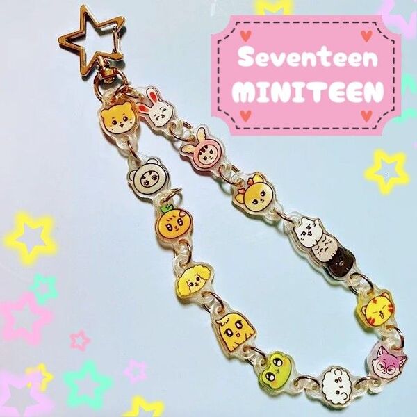 SEVENTEEN 13連オールメンバー MINITEEN キーリング セブチ セブンティーン ミニティーン ミンギュ ホシ ウジ