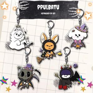 TXT プルバトゥ アクリルキーホルダー 5Pセット PPULBATU ヨンモン ファンチュン バムグッ ダゴニャン フムニャリン