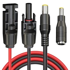 16AWG 1.9m ソーラーパネルから8mmアダプターケーブルDC8mmコネクター DC5.5x2.5mmコンバーター付き