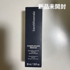 ベアミネラルマットモイスチャライザーバタークリーム03