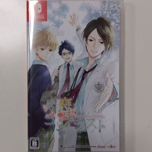 片恋いコントラスト collection of branch Switch
