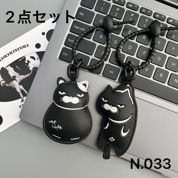 【新品N.033】2点セット黒猫 キーホルダー かわいい 長さ調整 チェーン バッグチャーム 猫好き 鍵 携帯