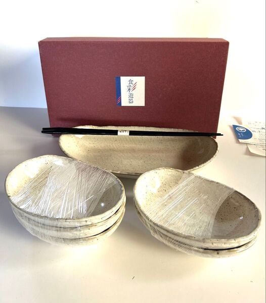 【新品・未使用 】食彩遊器 織部 食器セット 大鉢 銘々皿 5枚取り分け揃 箱入 美濃焼