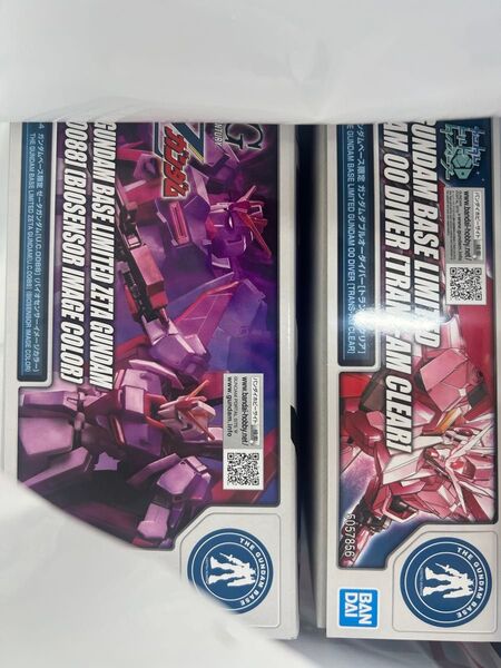 HG 1/144 ガンダムベース限定 ゼータガンダムHGBD ダブルオーダイバー トランザムクリア