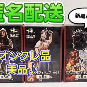 DEAD BY DAYLIGHT デッドバイデイライト デスクDEフィギュア リージョン スピリット ハントレス 3箱セット
