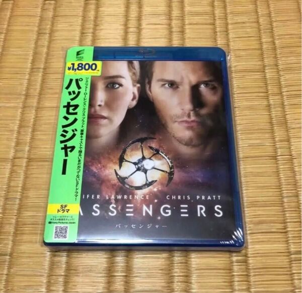 パッセンジャー (Blu-ray Disc) ジェニファーローレンス クリスプラット 新品 未開封 ブルーレイ