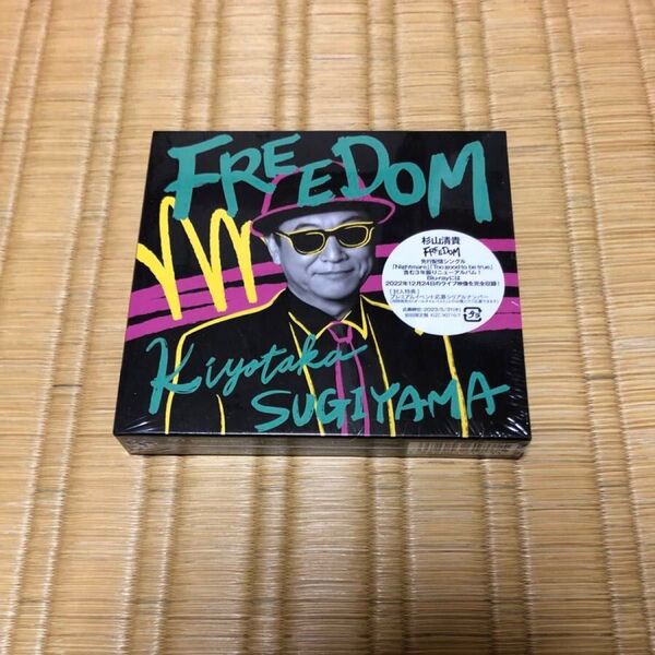 初回限定盤 Blu-ray付 杉山清貴 CD+Blu-ray/FREEDOM 新品 未開封