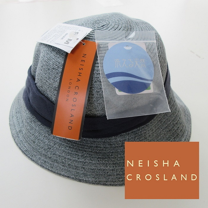 2025年最新】Yahoo!オークション -neisha croslandの中古品