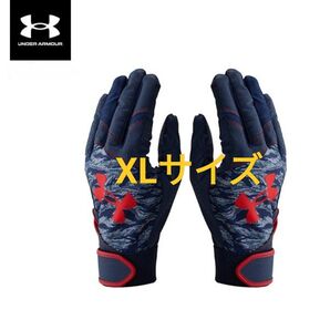 XLサイズ アンダーアーマー UNDER ARMOUR UAスターター バッティンググローブ グローブ・手袋 両手 野球