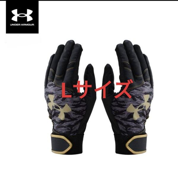 Lサイズ アンダーアーマー UNDER ARMOUR UAスターター バッティンググローブ グローブ・手袋 両手 野球
