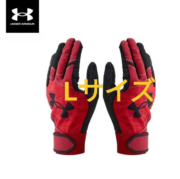 Lサイズ アンダーアーマー UNDER ARMOUR UAスターター バッティンググローブ グローブ・手袋 両手 野球