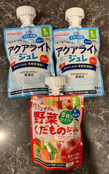 野菜&くだものジュレ アクアライトジュレ りんご 和光堂