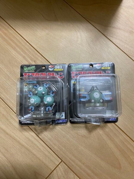 ポケットモンスターモンスターコレクション レアコイル コイル 新品未開封 モンコレ