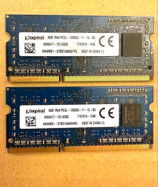 Kingston 4GB 1Rx8 PC3L-12800S-11-12-B3 2枚セット売り 計8GB ノートパソコン用メモリー