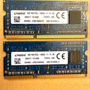 A4 Kingston 4GB 1Rx8 PC3L-12800S-11-12-B3 2枚セット売り計8GBノートパソコン用メモリー