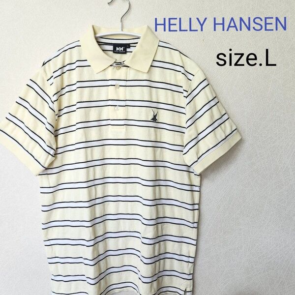 HELLY HANSEN ヘリーハンセン ポロシャツ 刺繍ロゴ ボーダー size.L (株)ゴールドウィン