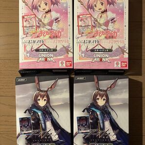 【新品・未開封】スタートデッキ まどマギ アークナイツ 各2個