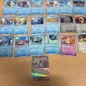 ポケモンカード トレカ 43枚まとめ売り エースバーン